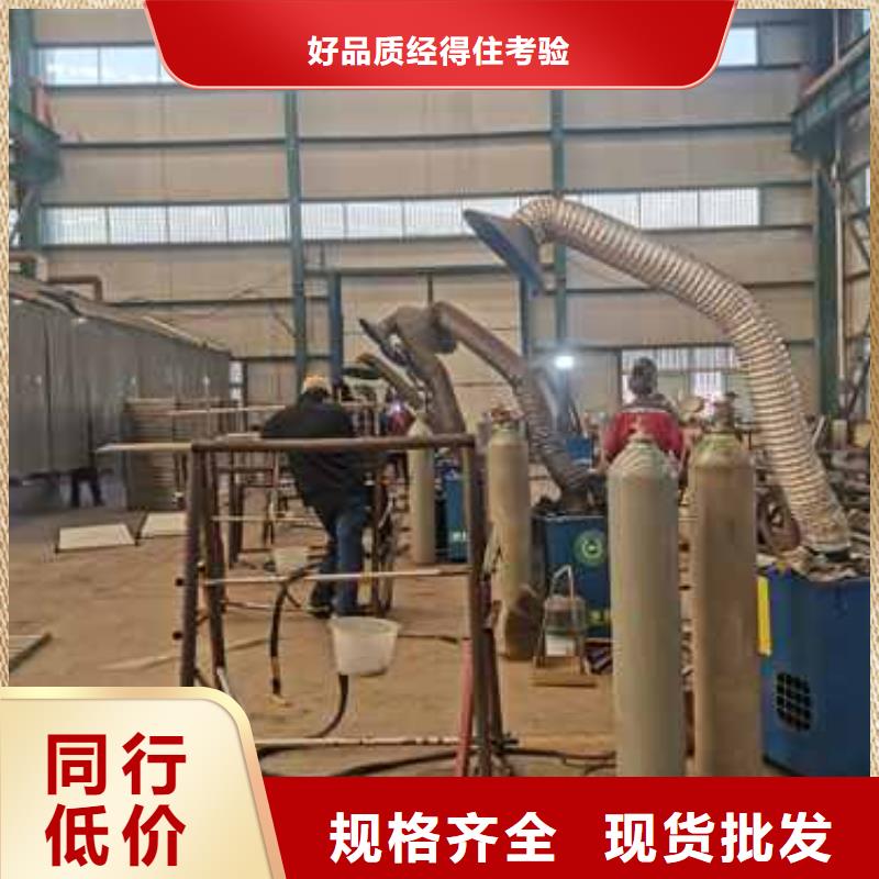 201不锈钢复合管栏杆免费设计随心所欲定制