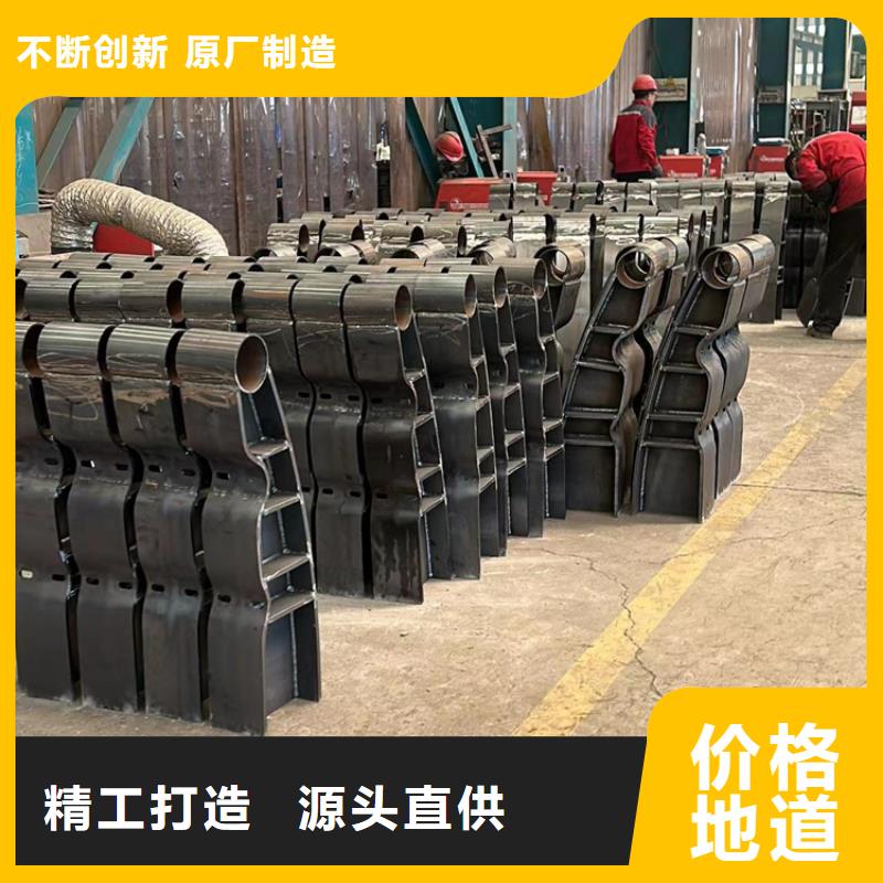 供应防撞护栏品牌厂家专心专注专业