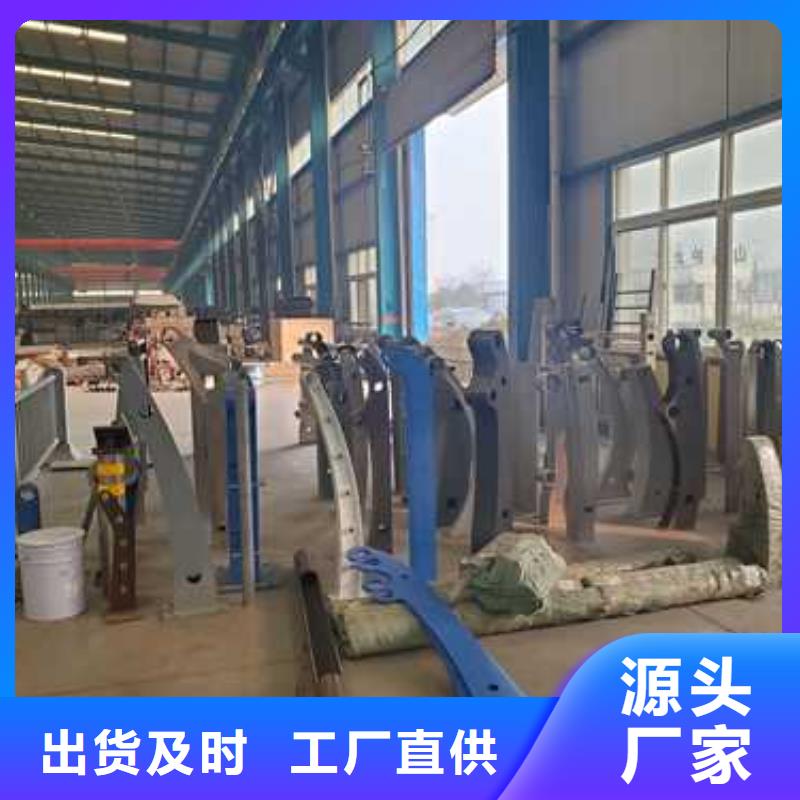 河道防撞护栏电话订购热线当地公司