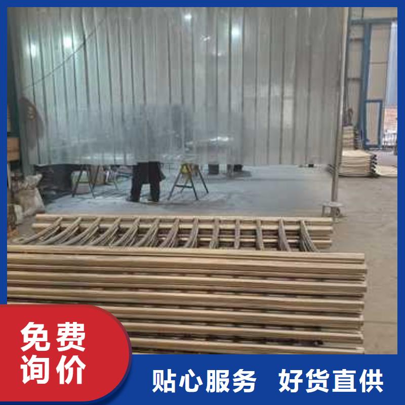 防撞护栏立柱-点击咨询一个起售
