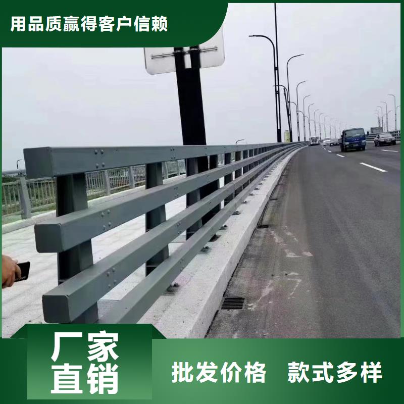 有现货的不锈钢防撞护栏生产厂家出厂价