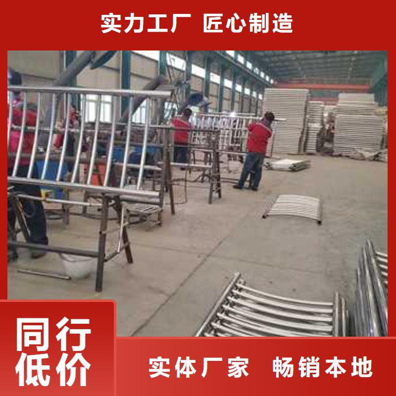 本地防撞钢护栏厂商高性价比
