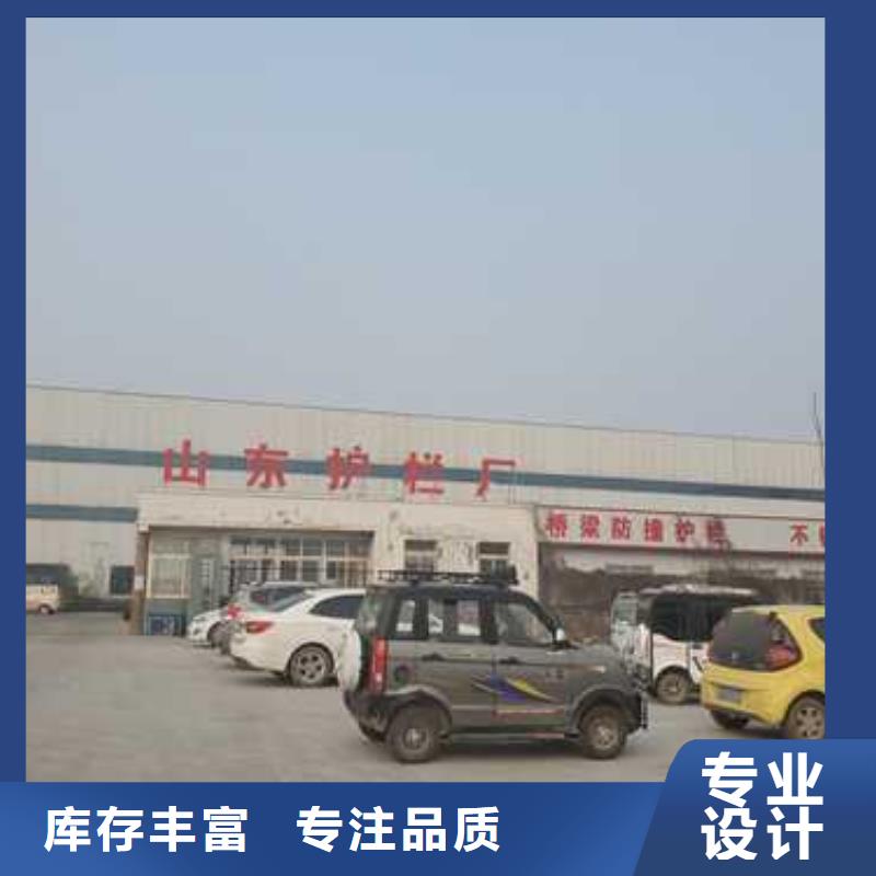 优质的防撞景观栏杆供货商适用场景