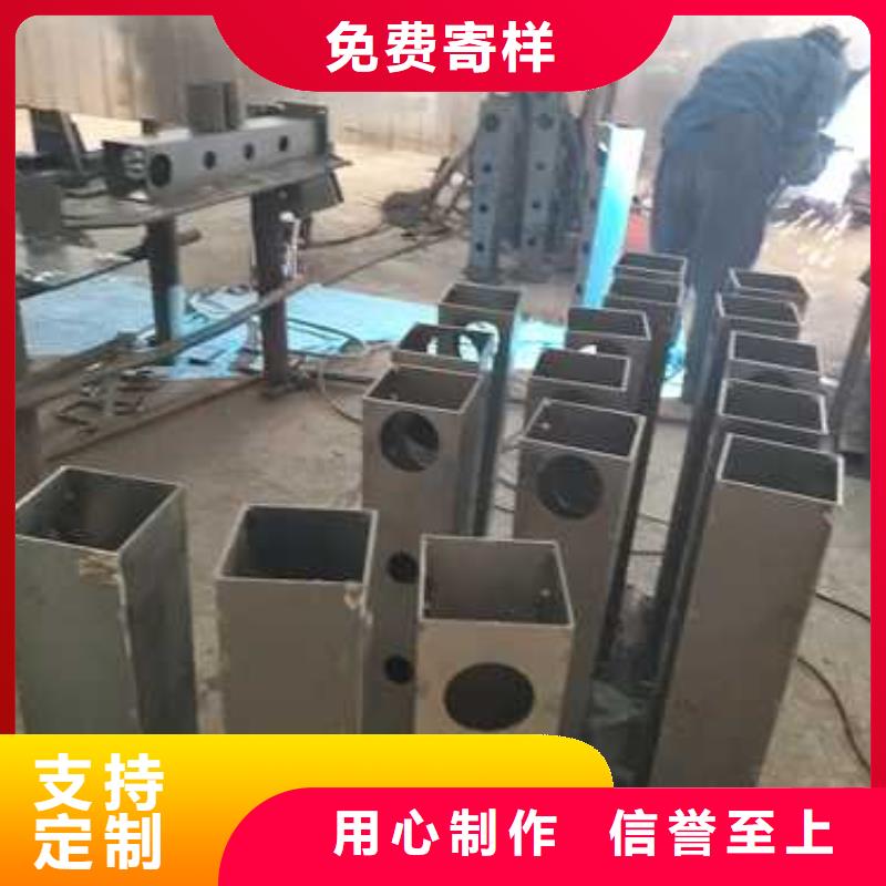 ​不锈钢防撞护栏生产厂家欢迎订购源头厂商