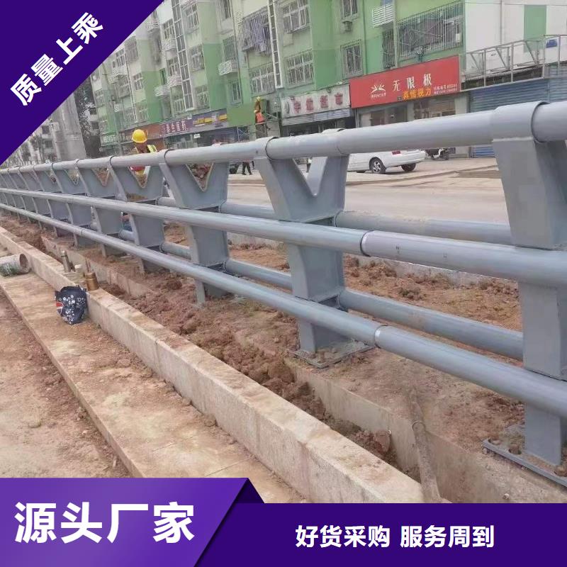 可定制的防撞景观栏杆现货厂家本地厂家