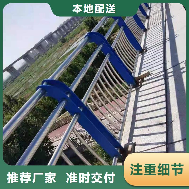 碳素钢复合管护栏质量可靠的厂家同城厂家
