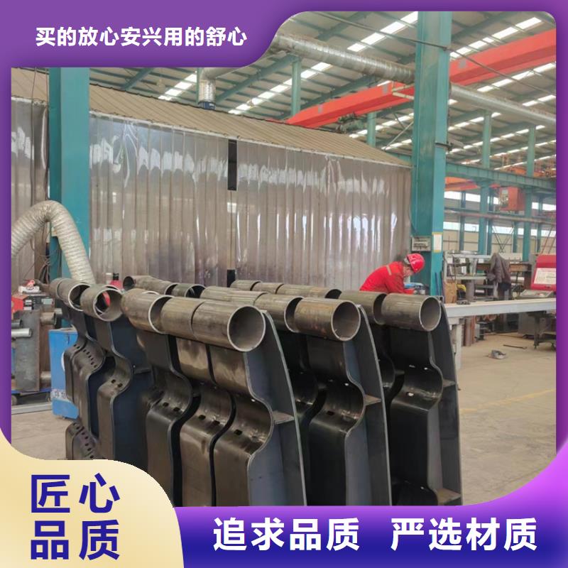 不锈钢桥梁护栏厂家-点击领取样品大量现货