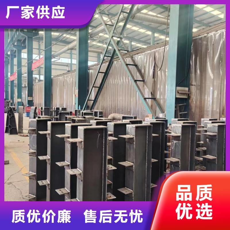 规格齐全的人行道栏杆供货商产地采购