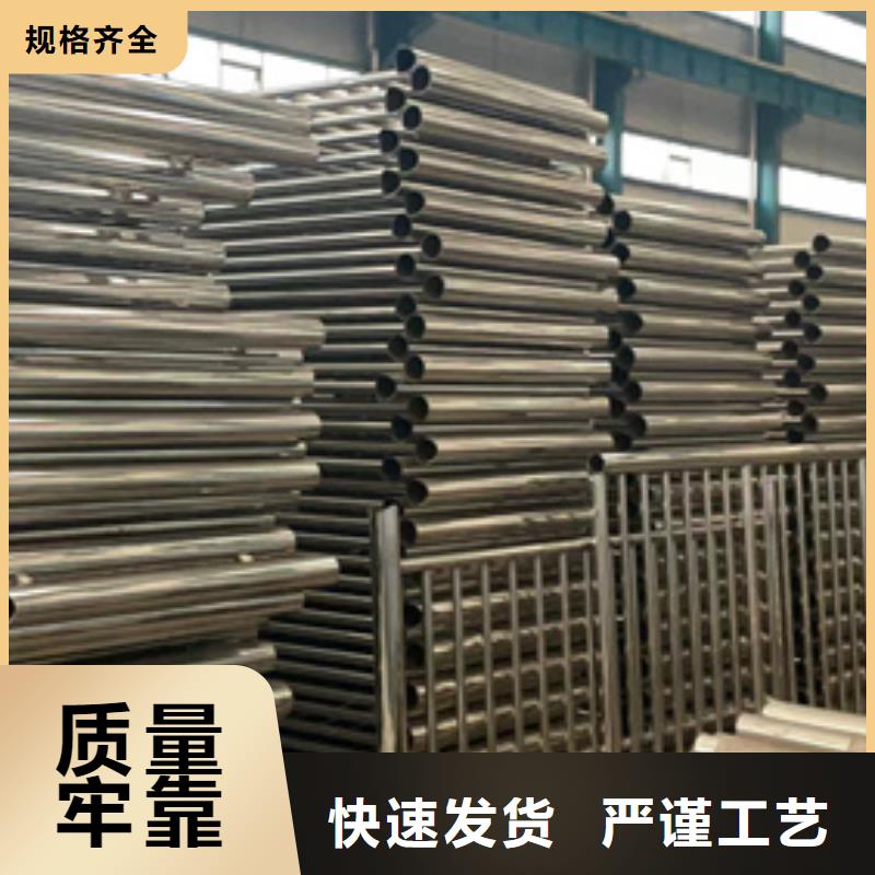 采购钢结构防撞护栏-实体厂家可定制优良工艺