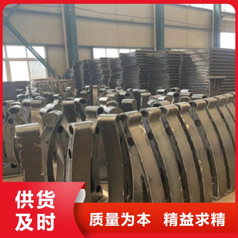 甄选：不锈钢护栏供货商拒绝伪劣产品