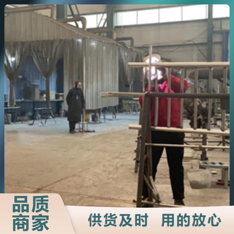 值得信赖的不锈钢碳素钢复合管护栏公司当地服务商