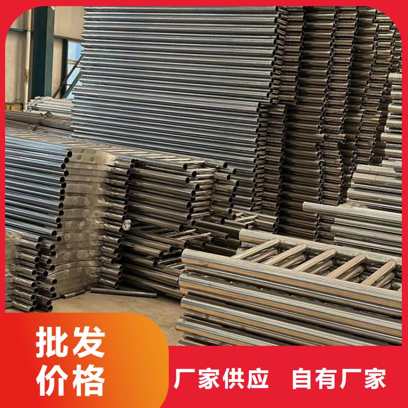 质量可靠的201不锈钢桥梁护栏生产厂家源厂直销