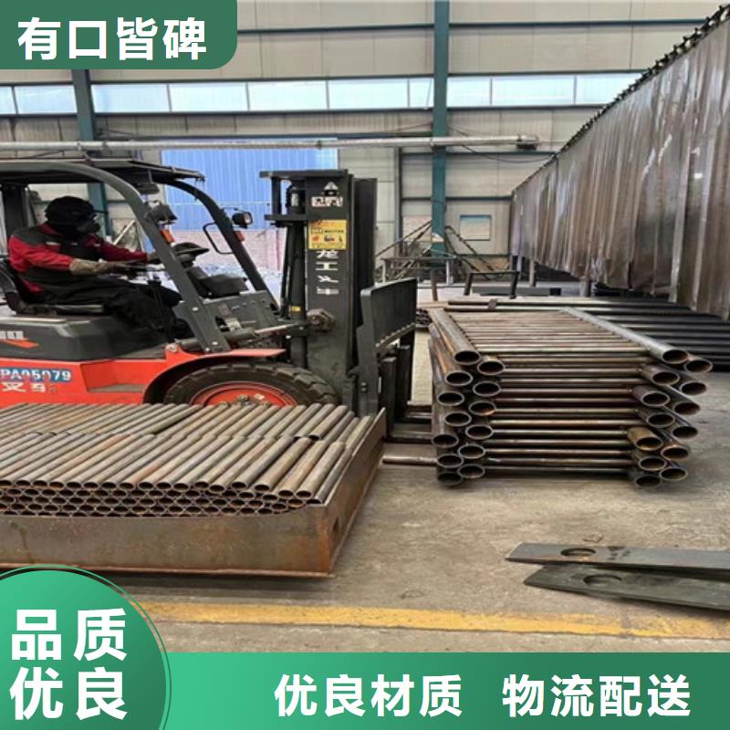景观防撞护栏采购厂家当地制造商