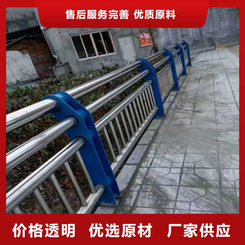 不锈钢河道护栏价格本地厂家