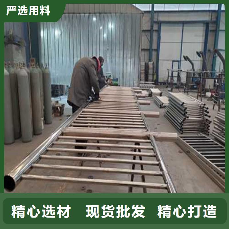 靠谱的防撞不锈钢复合管护栏经销商本地制造商