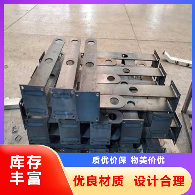 201不锈钢复合管栏杆企业-价格合理精致工艺