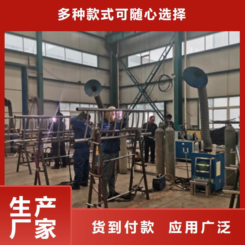 201材质河道护栏的规格尺寸厂家实力雄厚