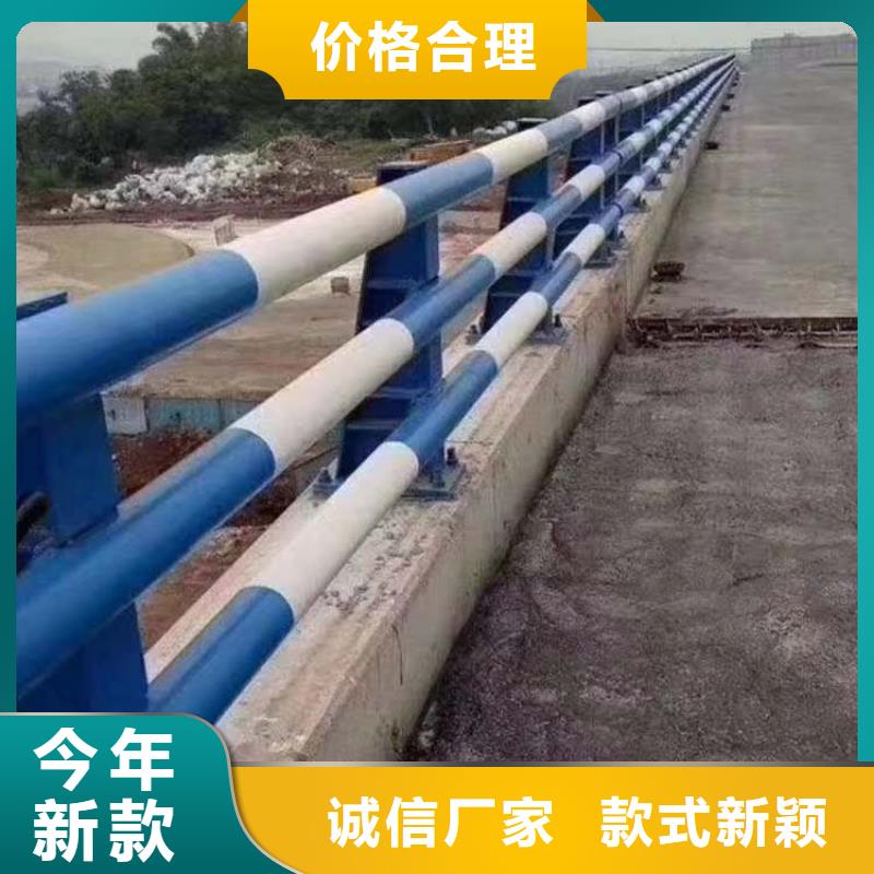 选购不锈钢复合管楼梯栏杆-实体厂家可定制同城生产商