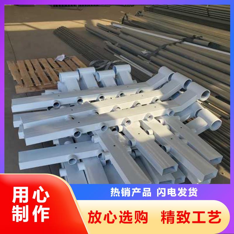 不锈钢复合管人行道护栏薄利多销销售的是诚信