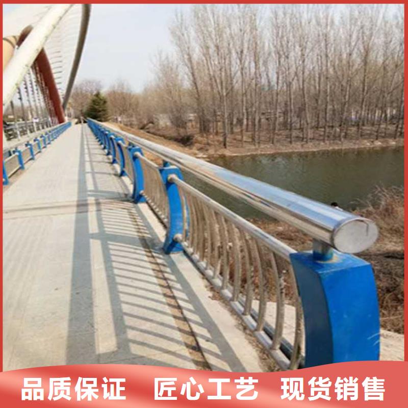 桥梁护栏品质放心实力商家