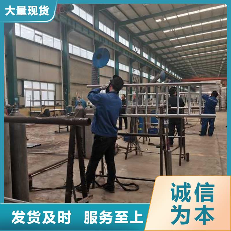 供应批发路边护栏-保质本地供应商