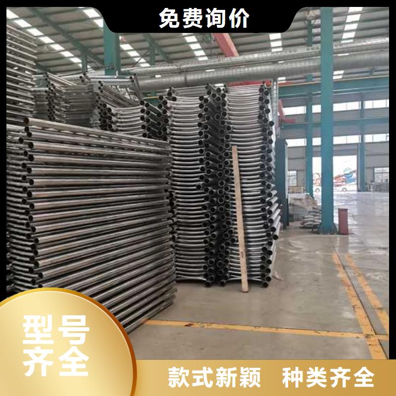 买景观护栏必看-售后保障厂家直销大量现货