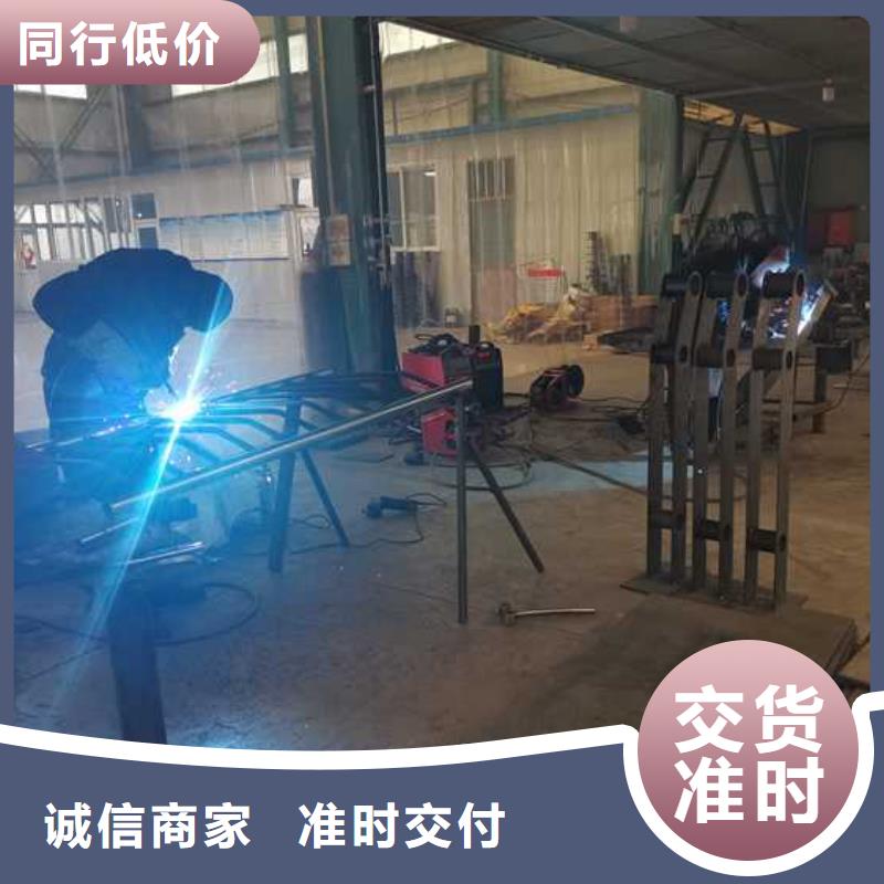 2025库存充足##不锈钢栏杆##货到付款现货销售