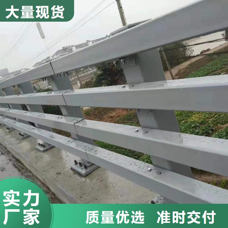 304不锈钢碳素钢复合管下单即生产多行业适用