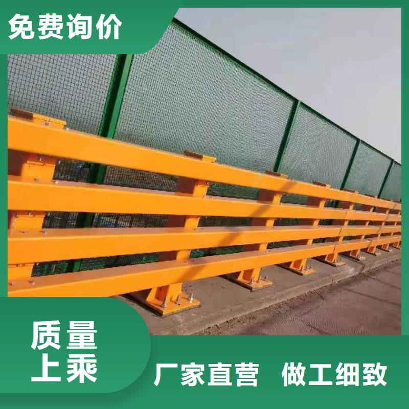 城市公路桥梁防撞护栏现货价格多年厂家可靠