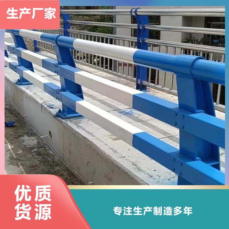 道路护栏-道路护栏按需定制品质过硬
