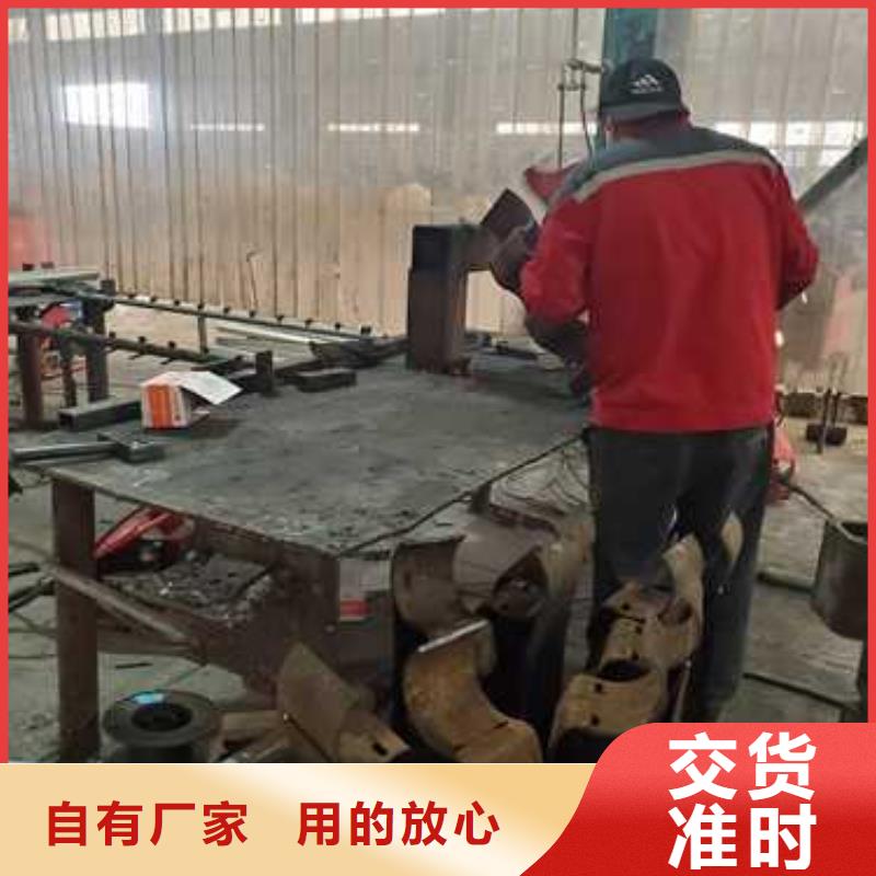 不锈钢景观护栏定制-厂家直销服务周到