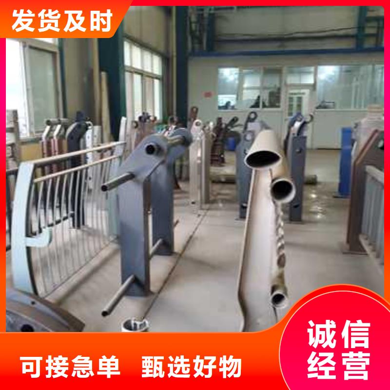 不锈钢栏杆企业-质量过硬准时交付