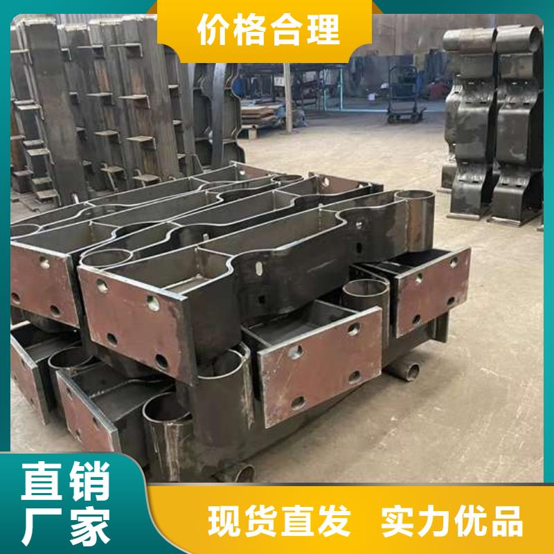 304不锈钢碳素钢复合管产品参数同城服务商