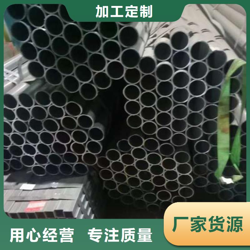 桥梁护栏经销商品质优选