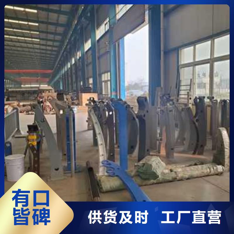 靠谱的201不锈钢复合管经销商层层质检