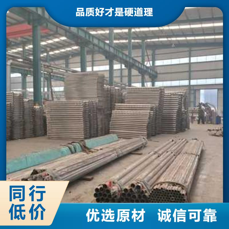 的201不锈钢复合管栏杆生产厂家用的放心
