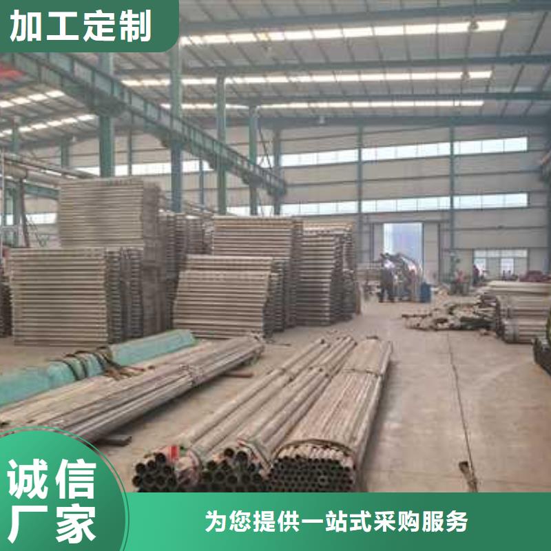 不锈钢碳素钢复合管优惠促销随到随提