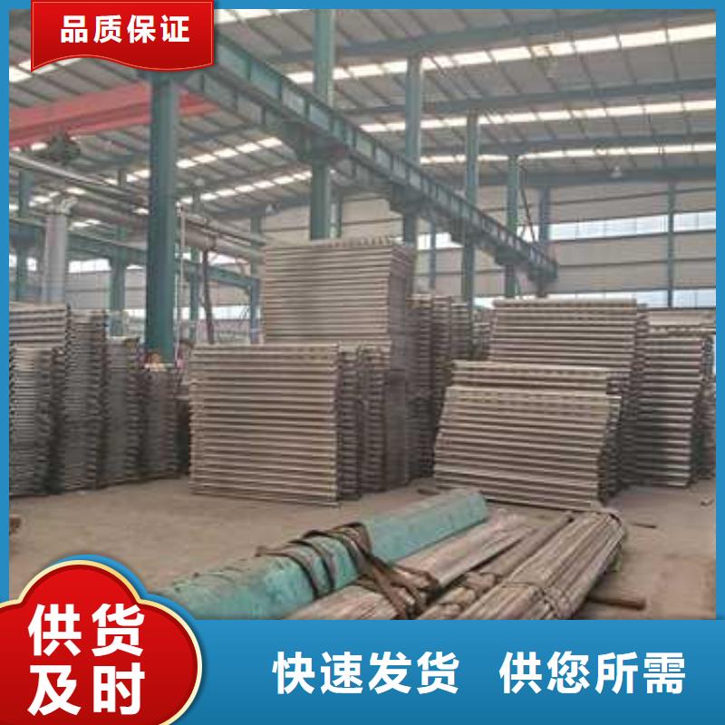现货供应_304不锈钢复合管品牌:聚晟护栏制造有限公司本地生产厂家