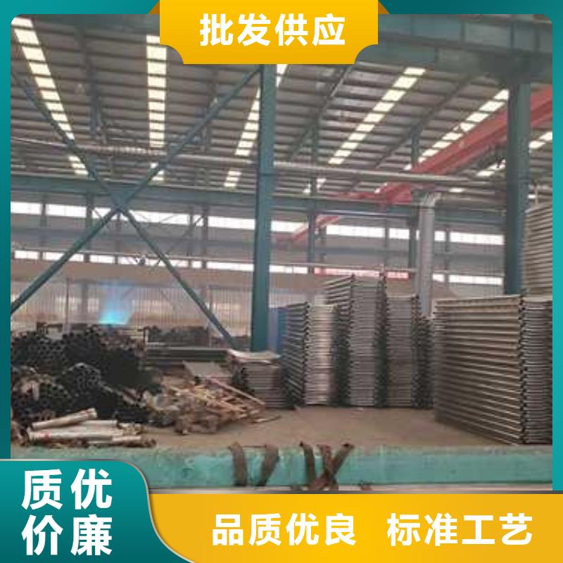 防撞不锈钢复合管栏杆质量优异口碑好实力强