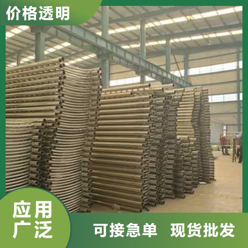 口碑好的304不锈钢复合管护栏经销商本地品牌