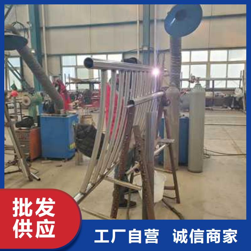 201不锈钢复合管厂家-可来厂参观敢与同行比质量