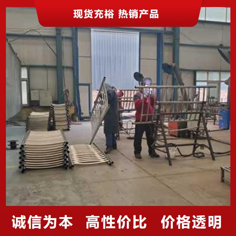 价格实惠的灯光防撞护栏生产厂家出货快