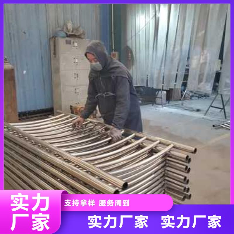 201不锈钢碳素钢复合管-厂家支持定制贴心售后