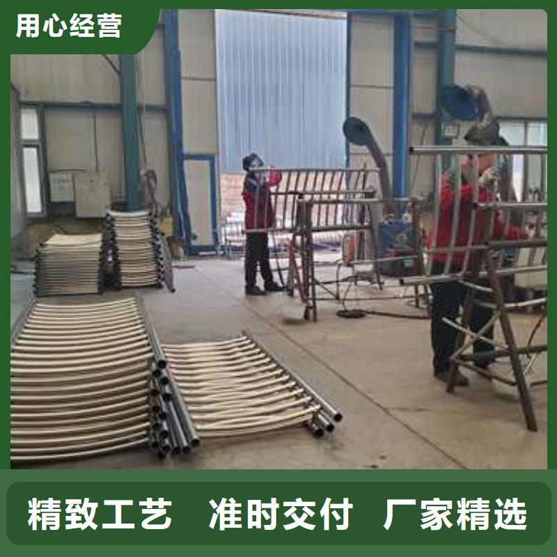 景观防撞栏杆厂家发货迅速源头工厂量大优惠