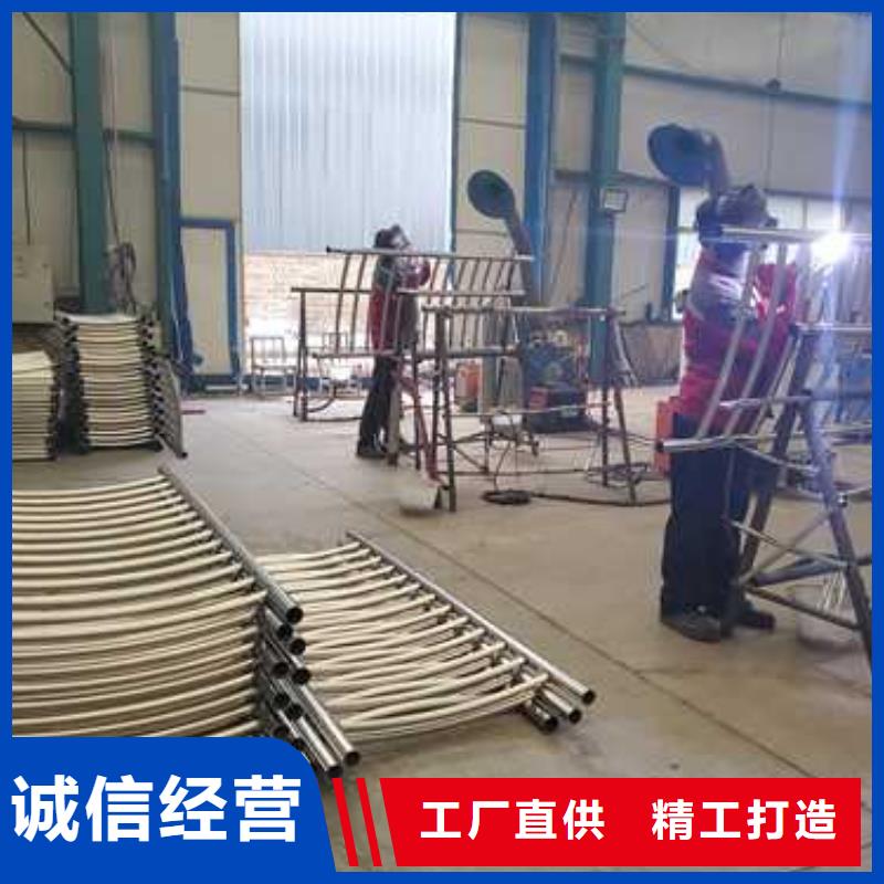 现货供应201不锈钢复合管栏杆_实力厂家库存齐全厂家直供