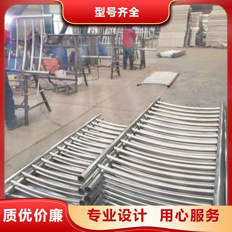 防撞不锈钢复合管栏杆市场价源头厂家经验丰富