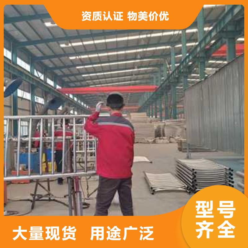 不锈钢复合管护栏大厂家买的安心高质量高信誉