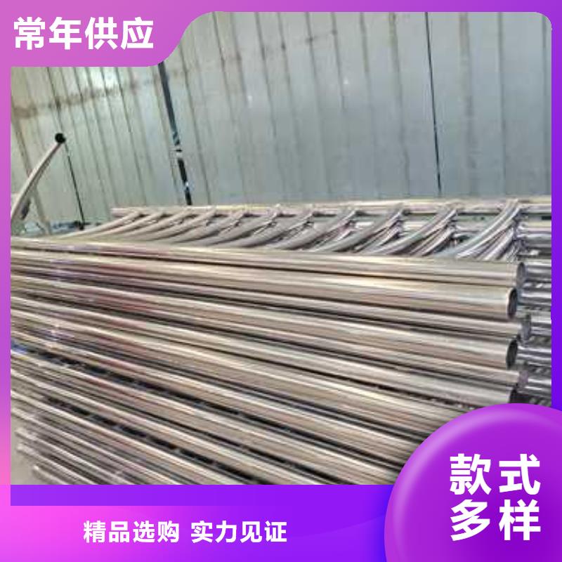 304不锈钢复合管施工安装规格齐全