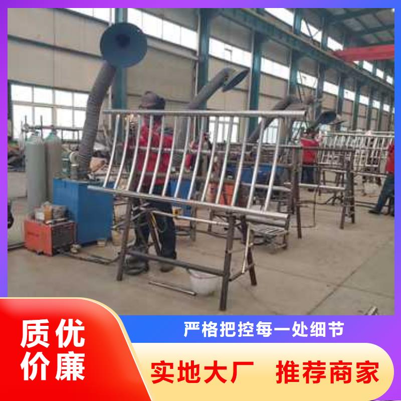 定做304不锈钢复合管桥梁护栏的批发商精心选材