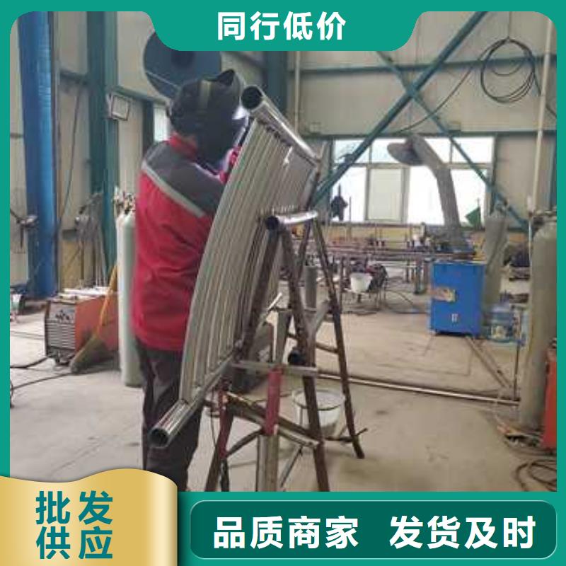 景观防撞栏杆大厂家售后无忧品质之选